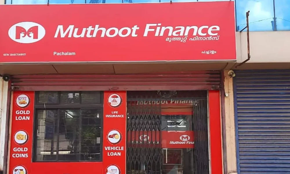 Muthoot Finance Job Vacancy For Graduates
