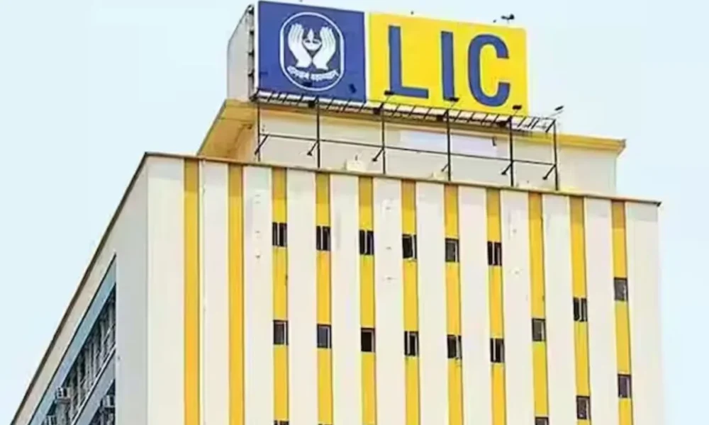 LIC Part Time Jobs Work From Home 2025