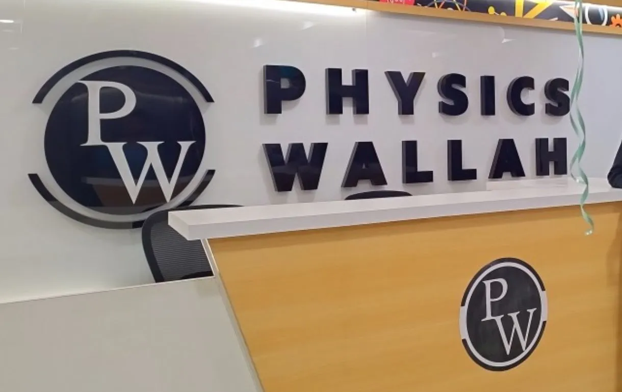 Physics Wallah Recruitment 2025