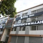 Physics Wallah Recruitment 2025